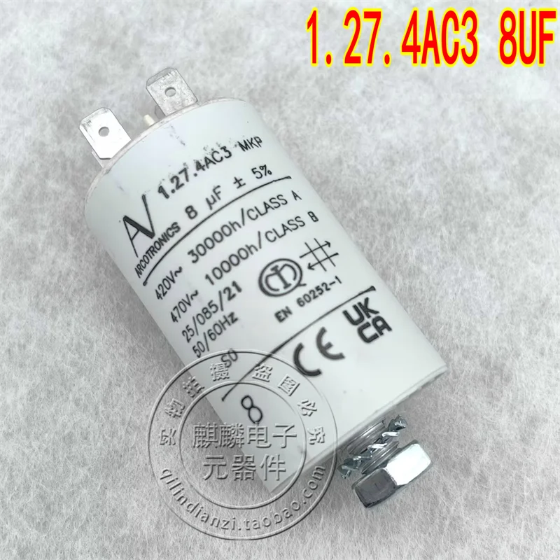 Kondensator rozruchowy wentylatora AV Arcotronics 1.27.4AC3 MKP 8UF 420V-470V importowany