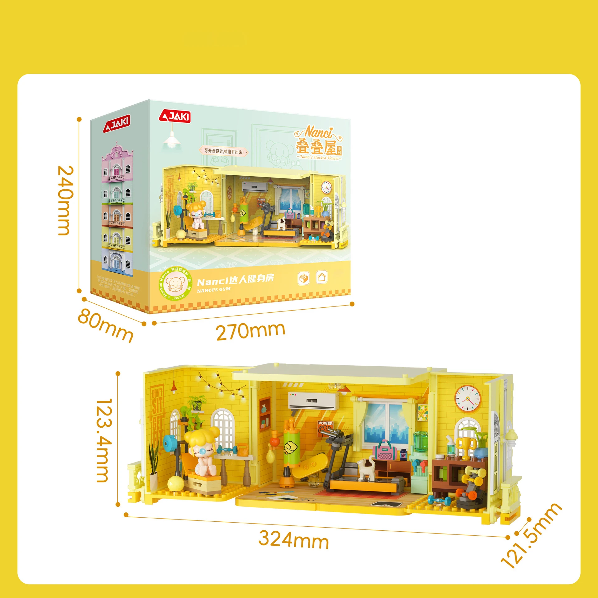 

JAKI Building Blocks Super Town, спальня принцессы Наньси, музыкальная комната, сложенный дом, уличная сцена, сборка, декоративные предметы,