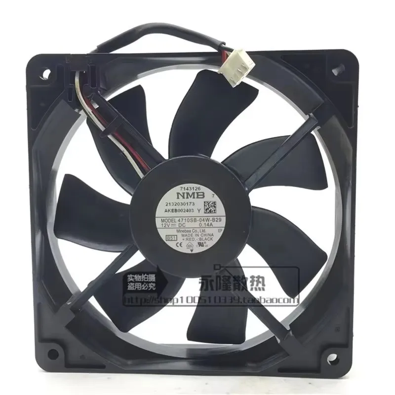 Original 4710SB-04W-B29 12V 0.14A 120 * 120 * 25MM 12CM frequency converter server communication equipment cooling fan