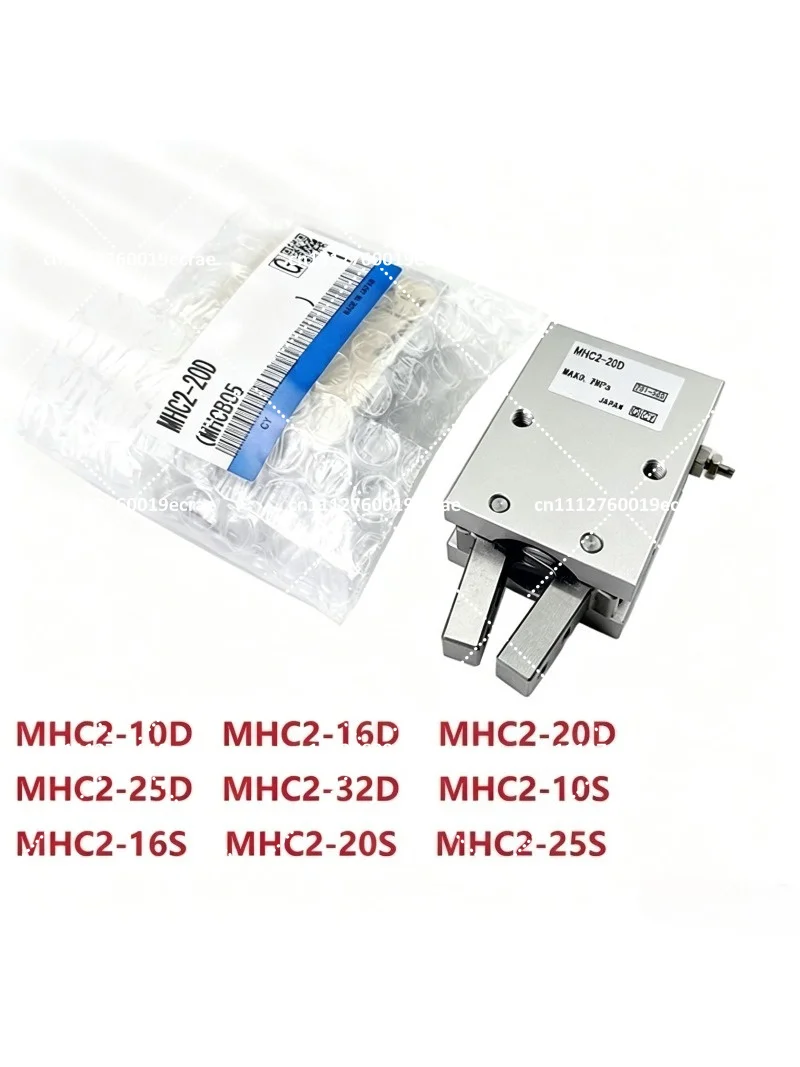Pneumatic Finger Cylinder Angular Style Air Gripper Standard Type MHC2-10D MHC2-16D MHC2-20D MHC2-25D MHC2-10S MHC2-16S MHC2-20S
