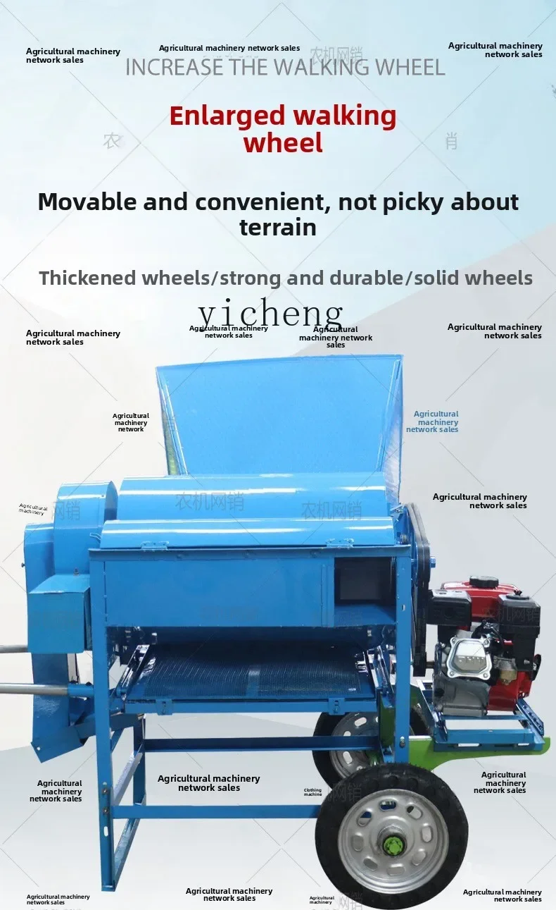 TQH large diameter double drum rapeseed thresher full feeding rapeseed sorghum soybean wheat threshing machine