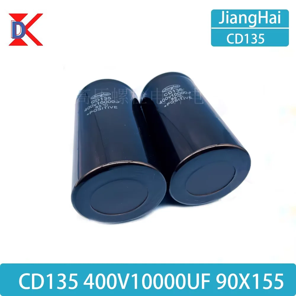 Capacitor  Jiang Hai  400V 10000UF Screw  Foot   Condenser