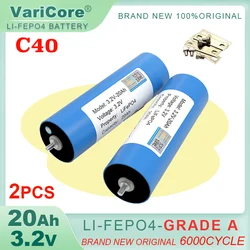 2pcs LiitoKala Original 3.2V 20Ah battery pack LiFePO4 phosphate for 12V 24V Motorcycle Car motor batteries modification Grade A