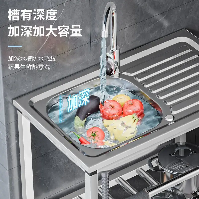 주방 스테인리스 싱크대 브라켓 포함 임대용 가정용 상업 - Commercial Kitchen Rental 리뷰 및 가격
