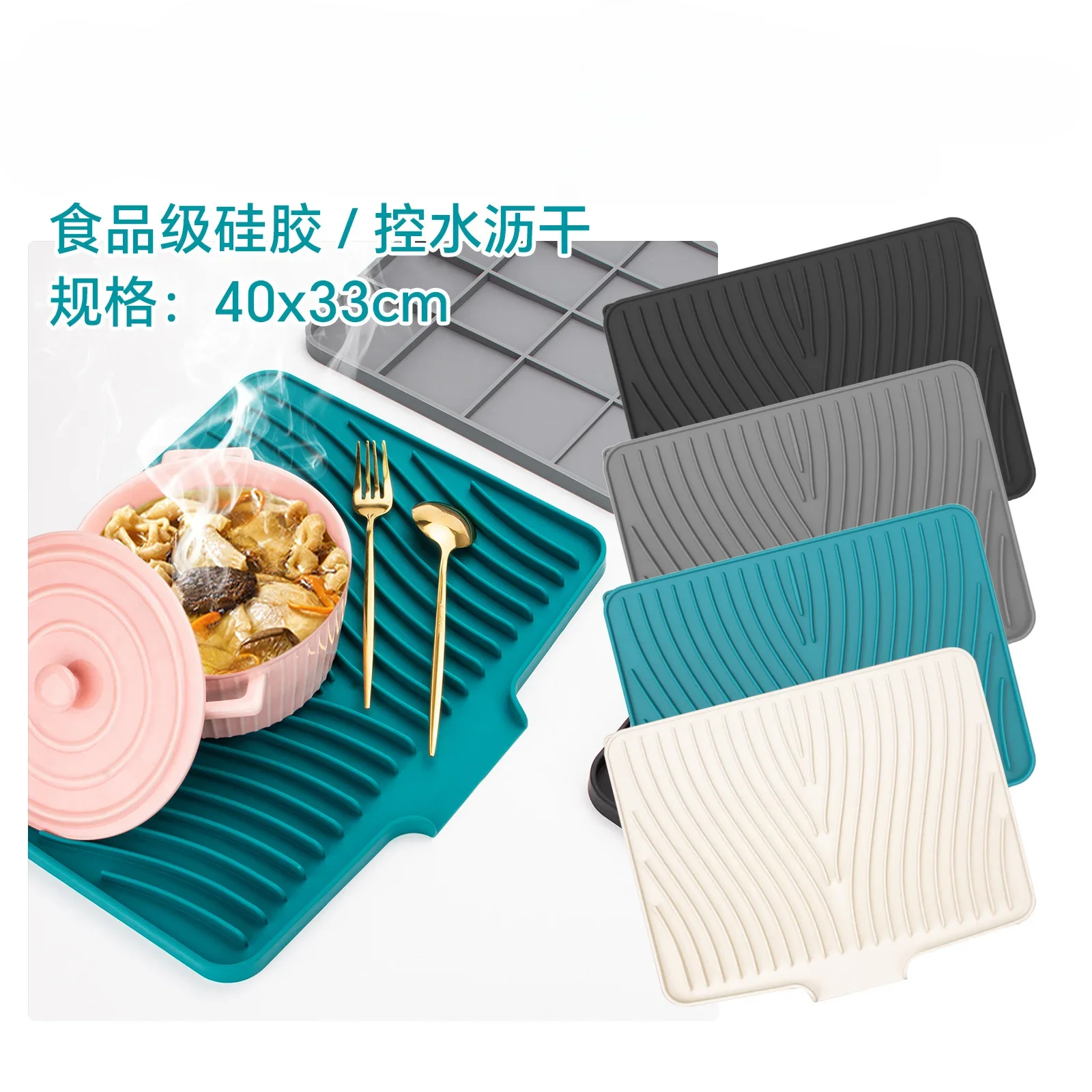 New Multifunctional Large Kitchen Draining Tray Fruit and Vegetable Plastic Draining Tray Dishes and Cutlery Draining Racks