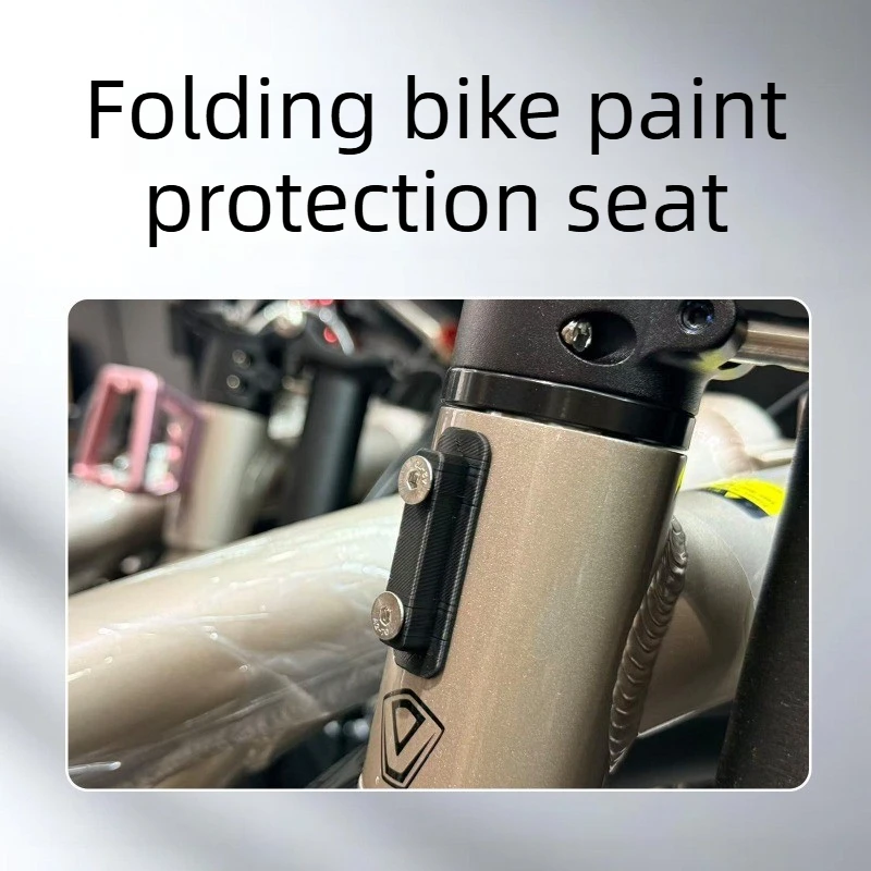 Lightweight Folding Bicycle Repair Tools Pig Nose Adapter Tool Paint Surface Protection Gasket Bikes Maintenance Modified Fits