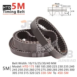 HTD 5M Timingsriem 175-5M 180-5M 185-5M 200-5M 225-5M 230-5M tot 450-5M Breedte 10 15 20 25 30MM HTD 5M Synchrone Riem CNC/3D Onderdelen