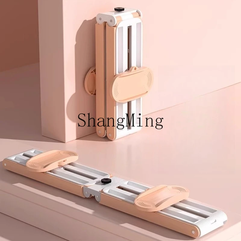 Hj Ski Machine Home… - image