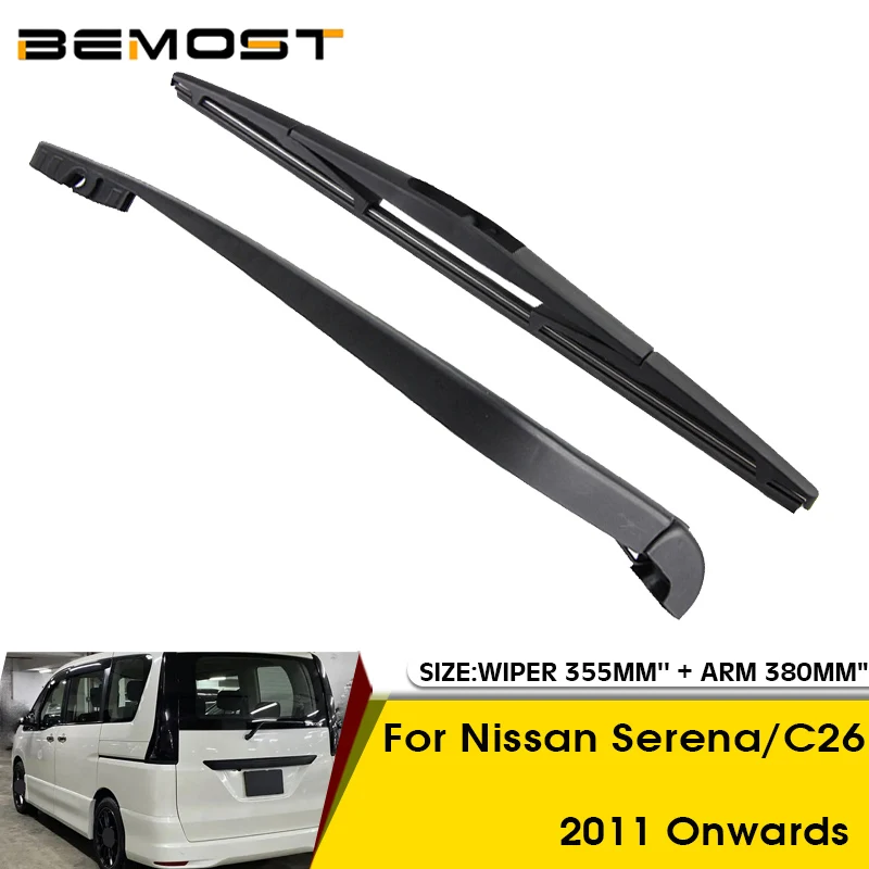 Car Wiper Blade For Nissan Serena/C26 2011 Onwards Rear Back Windshield Windscreen Rear Wiper 355mm+Arm 380mm Car Accessories