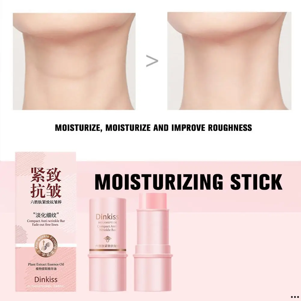 Facial Firming Cream Stick Multi Balm Stick Neck Lighten Fine Line Nourish Moisturize Skin Care Body Firming Smoothing Cream