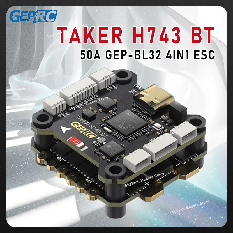 GEPRC TAKER H743 BT 32비트 스택 - 50A GEP-BL32 4IN1 ESC (96K), 듀얼 자이로, 기압계, 데이터 기록 기능이 있는 FPV 시스템용