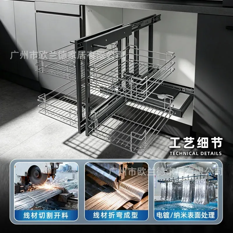 Corner  basket, cabinet drawer-style storage  basket, corner basket, kitchen drawer basket