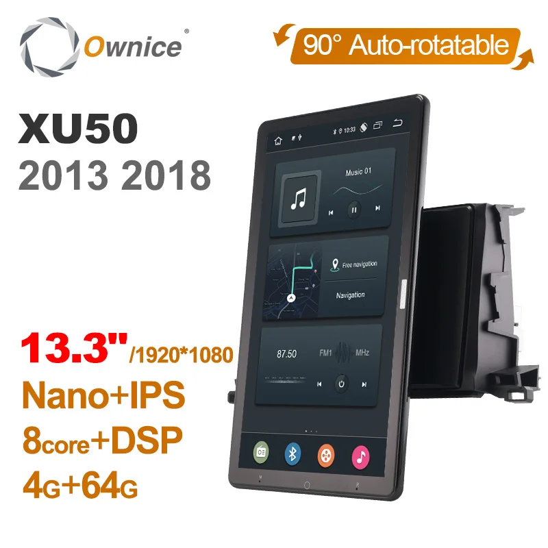 

Auto Rotatable 1920*1080 13.3" Ownice Android 12.0 Car Multimedia for Toyota Highlander XU50 Radio 4G LTE 360 Optical No DVD