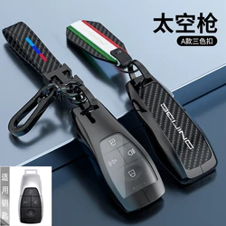 Zinc Alloy Key Case for Baic Beijing BJ40 PLUS EX5 EU5 EC5 BJ80 U7 X7 Remote Cover Shell Keychain Holder Fob Car