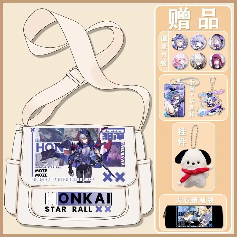 Anime Honkai: Star Rail Game Cos Yunli Sparkle Robin Feixiao Dr. Ratio Etc. 2024 Unisex Leisure Commut Storage Shoulder Bag Gift