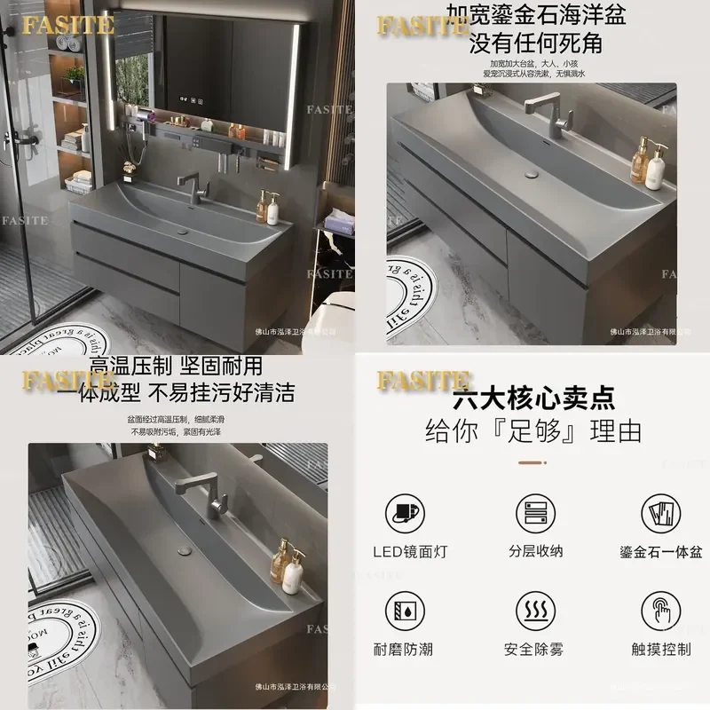 For Bathroom Gold Stone Ocean Basin Skin Feeling Integrated Washbasin Cabinet Combination Vanity Unit Modern Home Decor