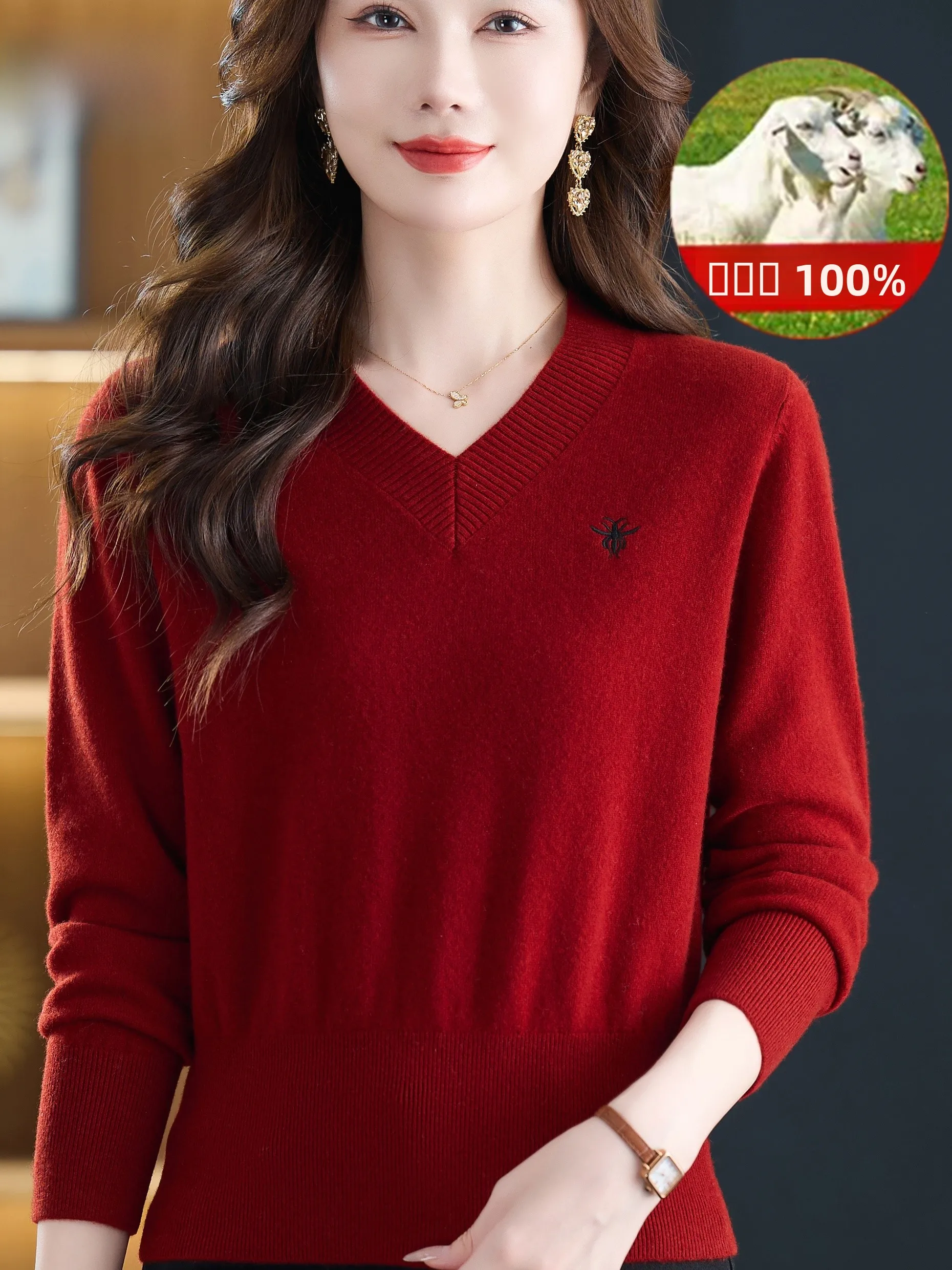 

Autumn Winter 00 Pure Wool Knitted V-Ne Women's Base irt Versatile High-End Sweater Coat-Sle Durable Comfortable Warmth