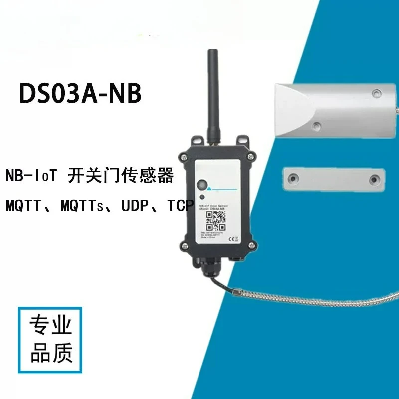 NB-IoT Door Sensor DS03A-NB DS03A-CB Open Close Detector Smart Home Security
