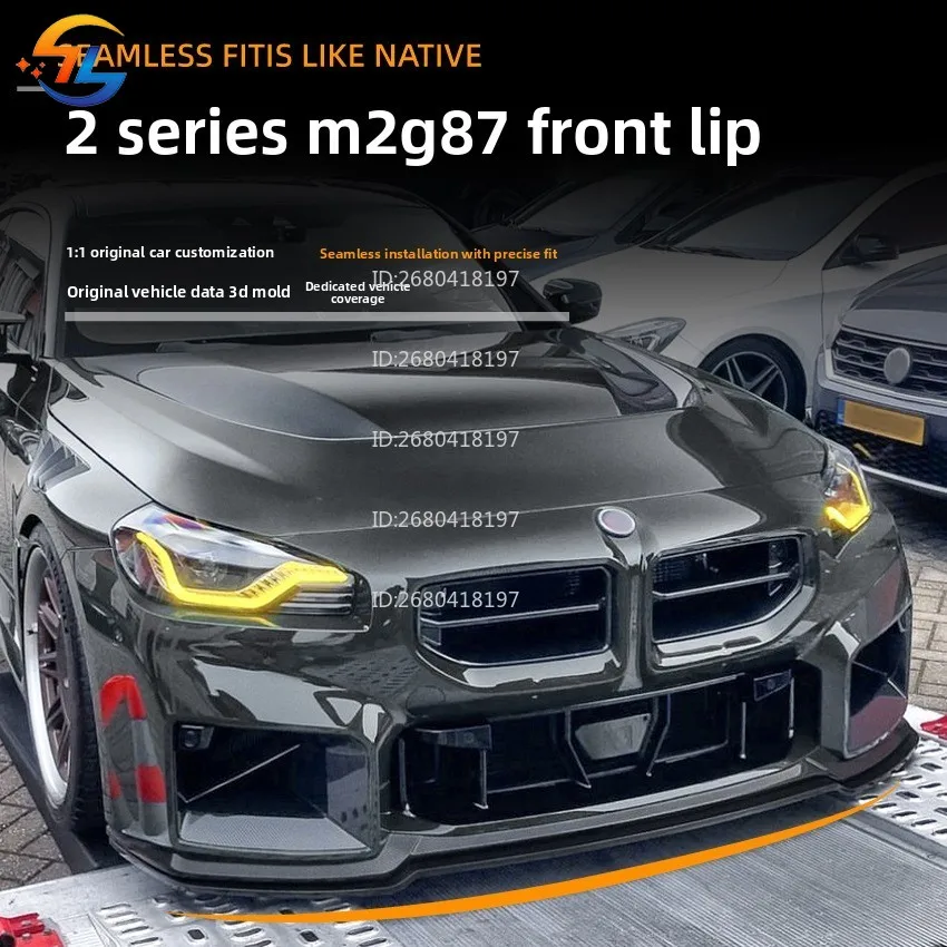 For BMW 2 Series Bmw M2 G87 2023+ Front Lip Front Shovel Front Bar Surround Cross-border Exterior Decoration Modification Parts