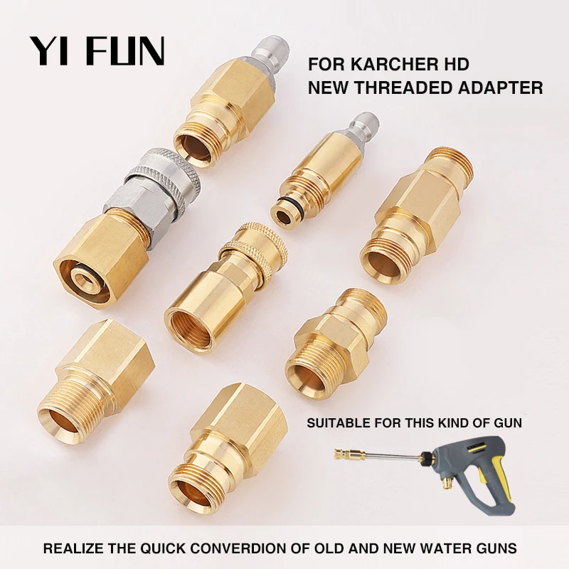 Adapter For Karcher HD High Pressure Washer Connect Between New And Old Style For Karcher Washer Gun And Pipe