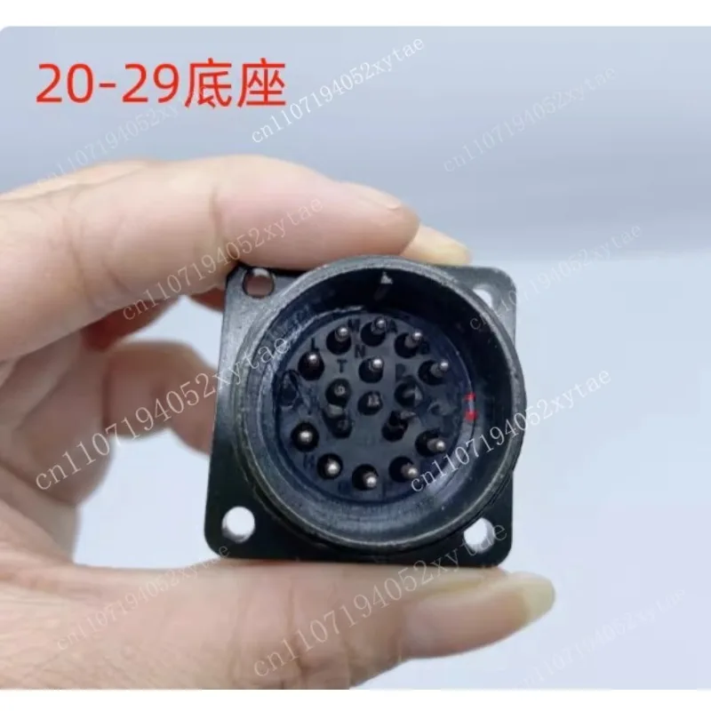 MS3102A20-29 Base, Accessories Servo Motor Encoder Plug Seat