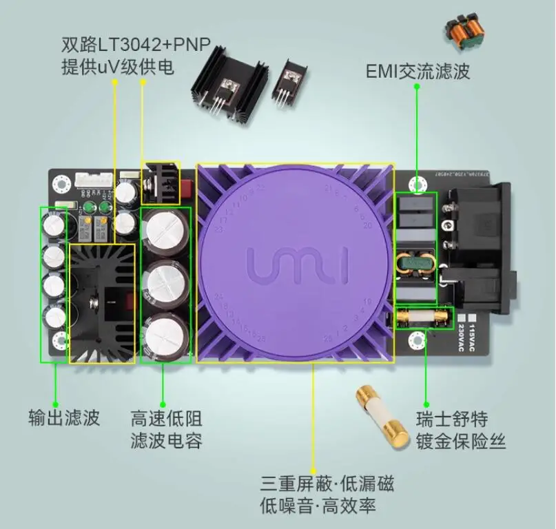 Imagem -03 - Lhy Eversolo-módulo de Filtragem Dedicado para Placa de Alimentação Linear Instalação Não Destrutiva Televisão Digital Atualizada Dmp-a6