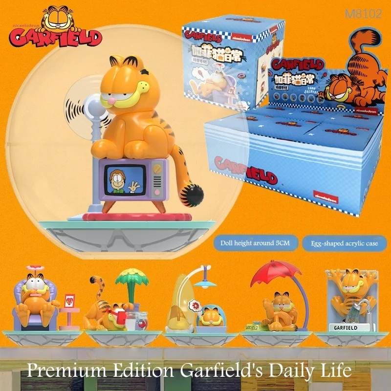 

Garfield's Daily Life Scene Series Blind Box Premium Edition Egg-Shaped Acrylic Dome Anime Figure Gift For Birthday And Festival
