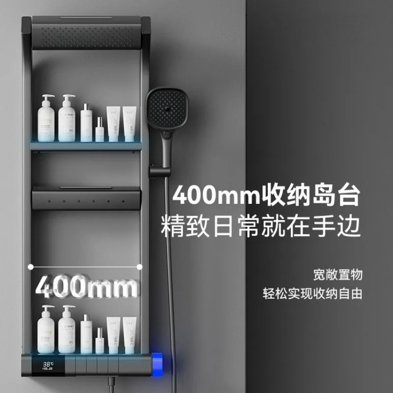 Cross-border multifunctional thermostatic digital display rack shower shower set household bathroom bathroom pressurized bath
