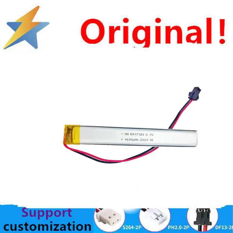buy more will cheap 8017120-1600mAh 3.7V wardrobe light sensor light LED light display cabinet light polymer long