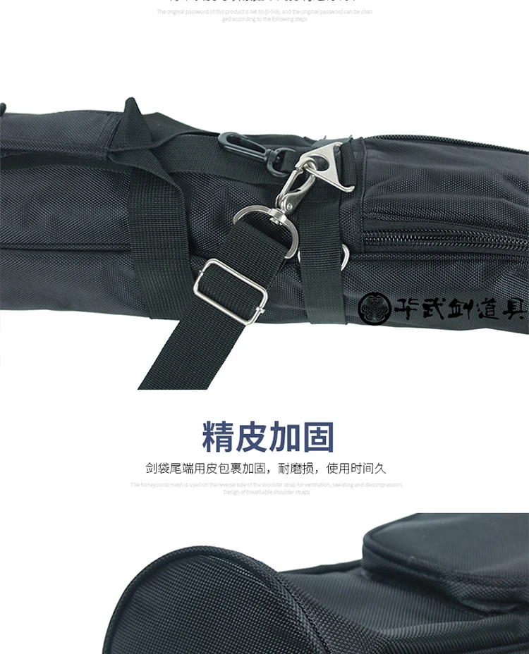 IKENDO.NET- SG040 - Large ALABESK Nylon Shinai Bag - for 5 Shinai with shoulder strap kendo shinai case bag