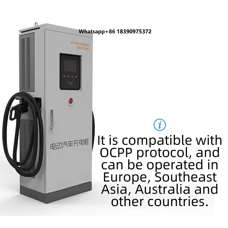 New 60KW to 240KW EV DC Fast Charging Station Floor Mounted 7 Inch Screen DC Electric Car Charger Charging Piles IP55