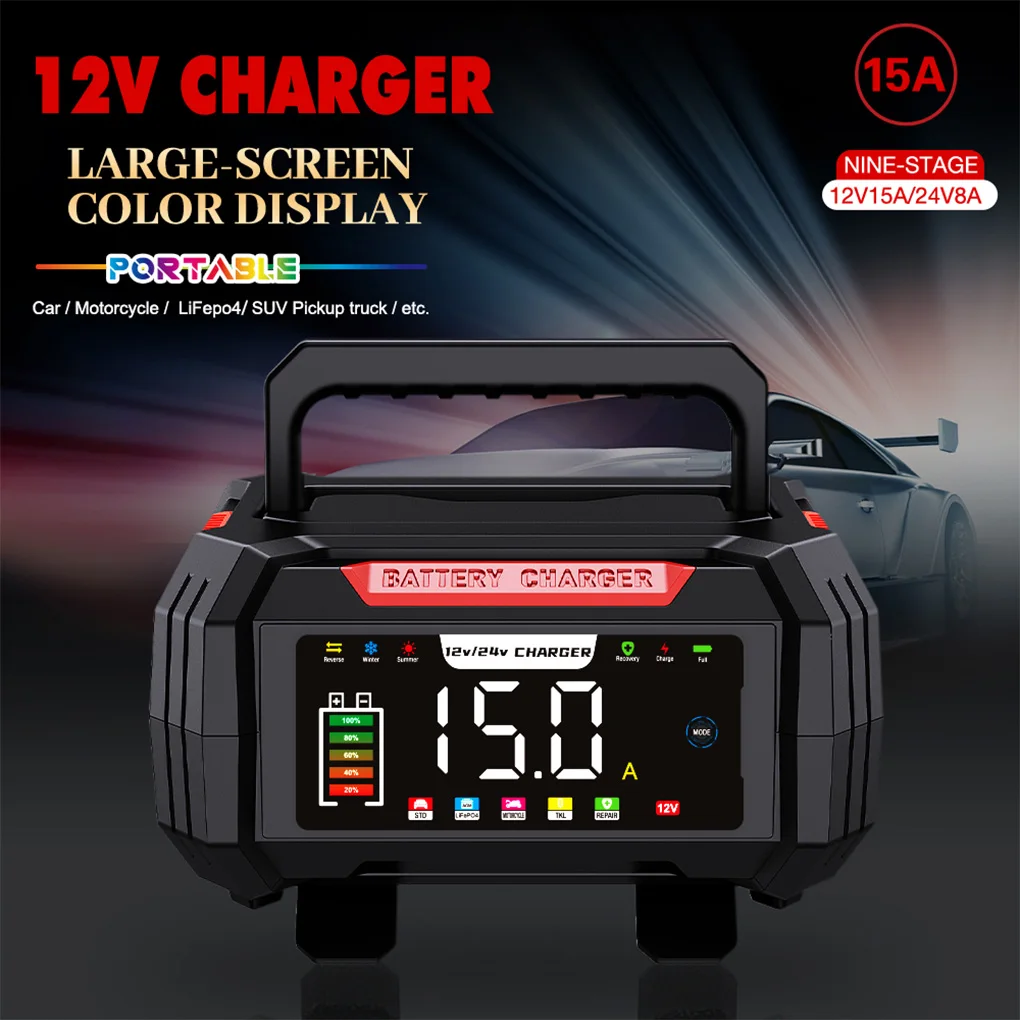 

Умный светодиодный дисплей, автомобильное зарядное устройство 12V15A/24V8A, умный импульсный ремонт, Agm Gel, свинцово-кислотный аккумулятор, инструмент для зарядки аккумулятора мотоцикла