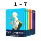 Thumbnail 13