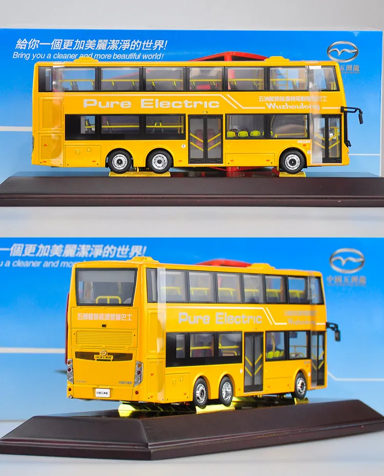 Diecast 1:40 Scale Five-Zone Dragon Double-decker Bus Alloy Car Model