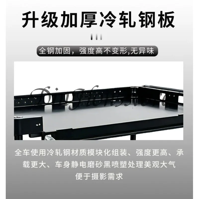 Multi-layer Heavy-duty Trolley Equipment Tool Car Monitor Crew Material Mobile Director Car Film and Television Storage