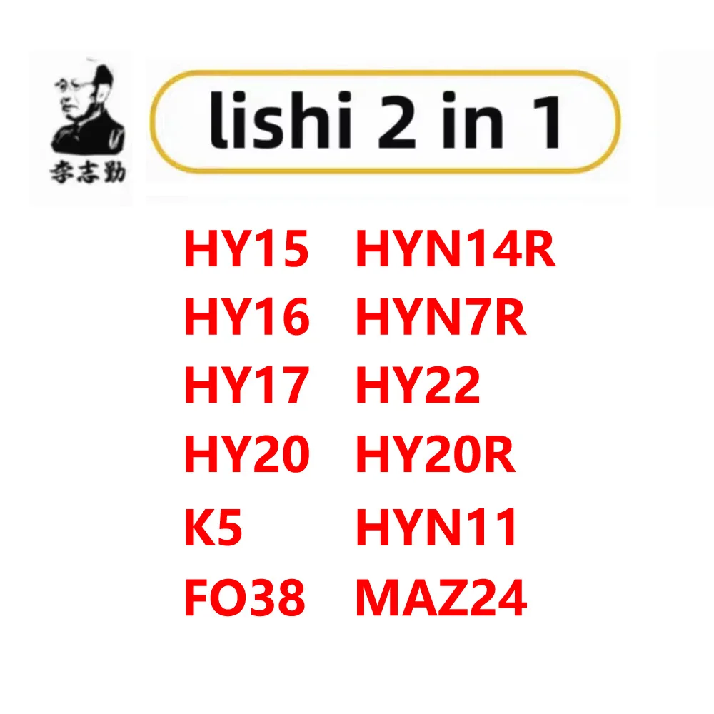 LISHI 2 IN 1 Tool HY15 HYN14R HY16 HYN7R HY17 HY22 HY20 HY20R K5 FO38 HYN11 for IONIQ5 MAZ24 2in 1Tools