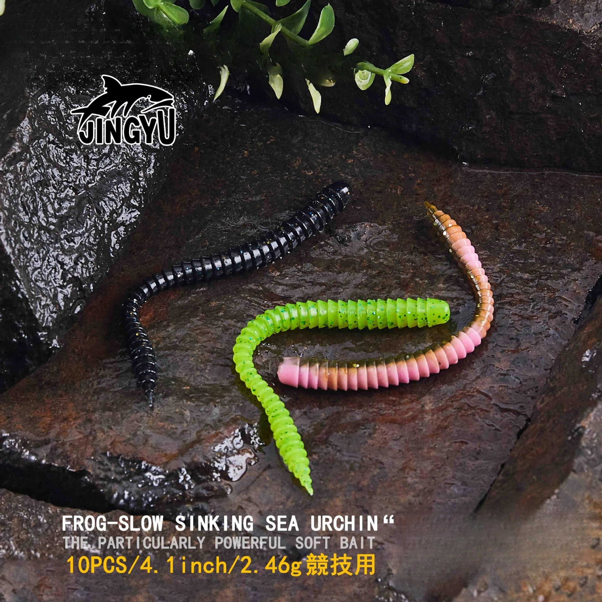 

Wobblers Fishing Worm 4.1inch/2.46g 10pcs/jar Soft Silicon Shrimp Lure Jig Wobbler Bass Bait Fishing Artificial