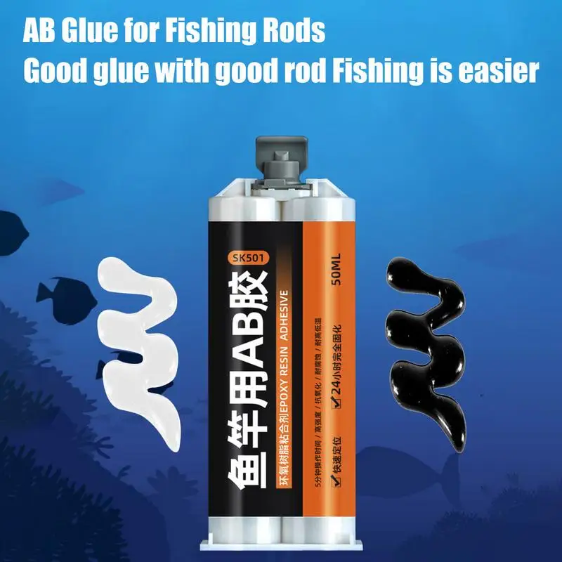 Fishing Rod Repair Glue Fast Bonding Fishing Rod Glue 50ml Transparent Resin AB Glue For Guide Rings Tie Wire Card Wheel Seat &