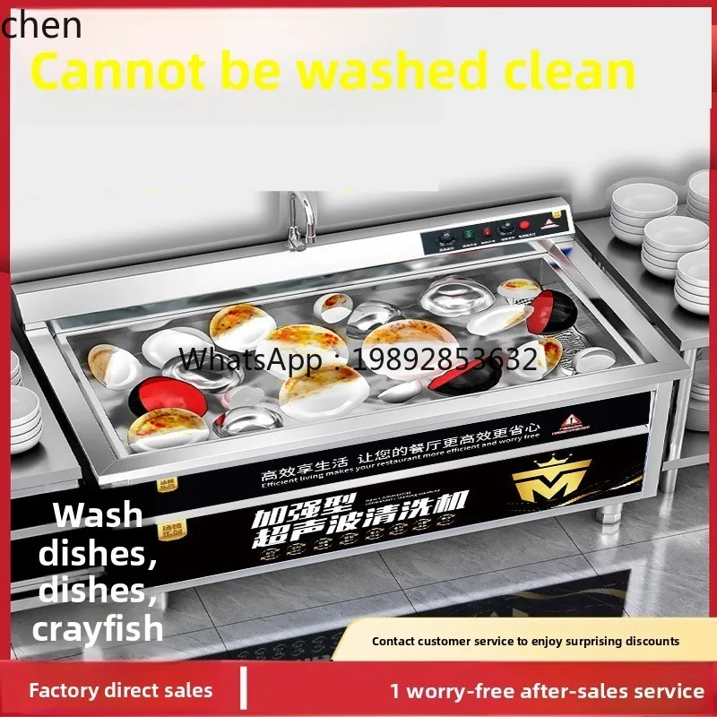 Attrezzatura da Cucina a Ultrasuoni Completamente Automatica per Hotel, Mense e Ristoranti