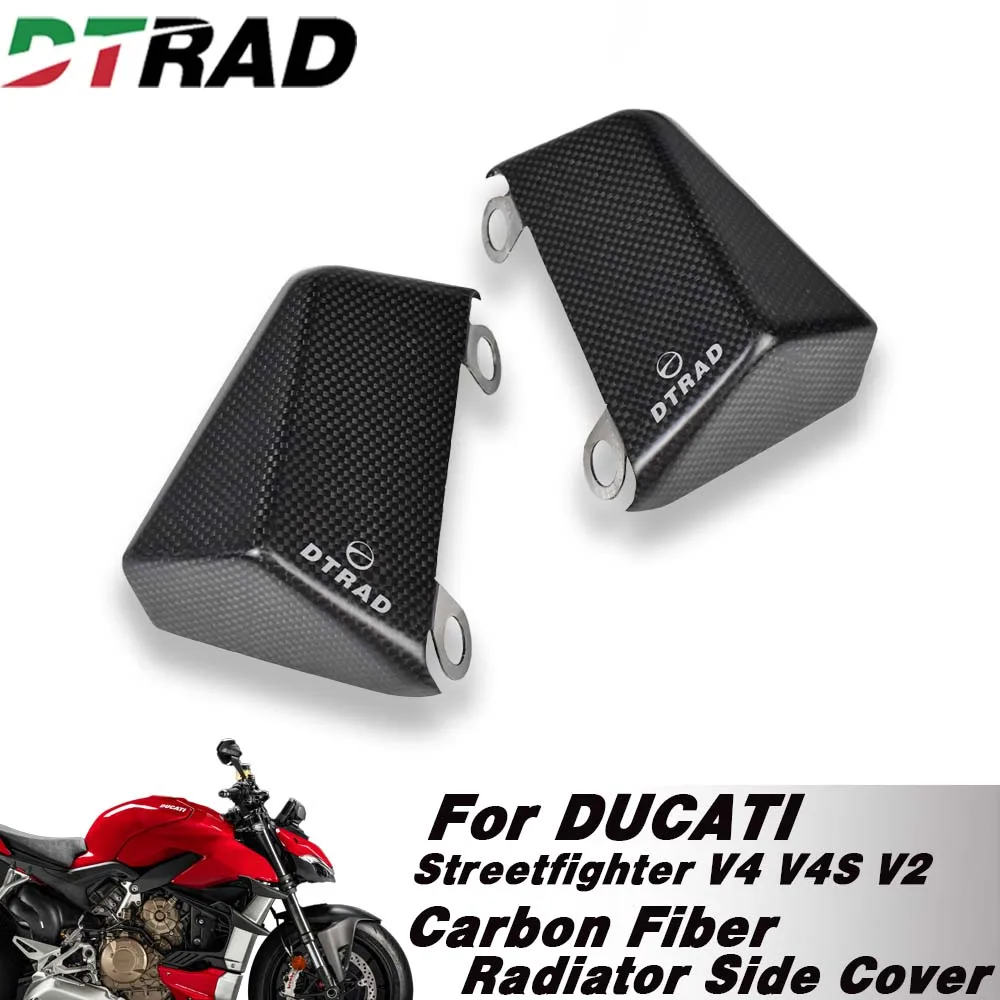 

100MM For DUCATI Streetfighter V4/S V2 Motorcycle Carbon Fiber Caliper Radiator Protector Front Brake Cooling System Air Ducts