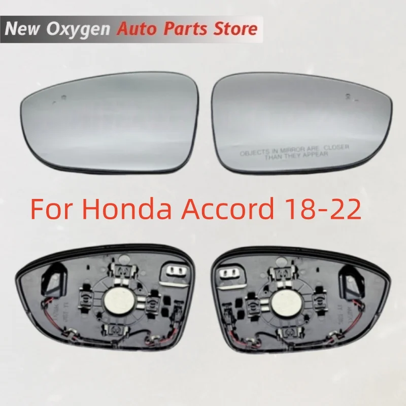 For Honda Accord 18-22 models Rearview mirror, Side mirror, Blind Spot Assist Mirror, Reflective Mirror, BSD