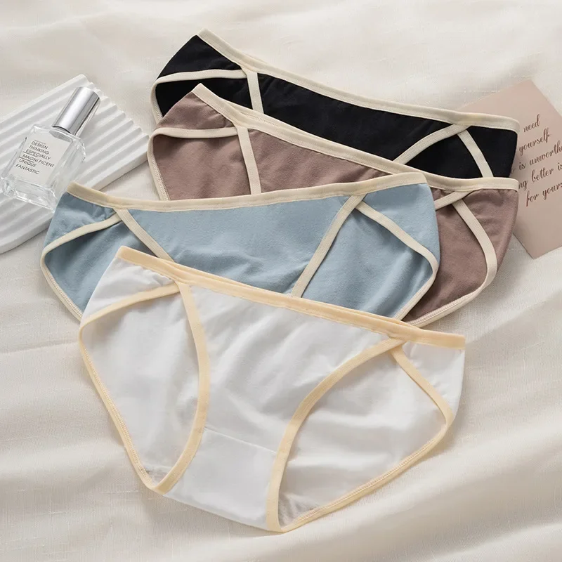 4Pcs Set Of Women's Sexy Seamless Cotton Underwear, Solid Color Simple And Personalized Triangle Pants, Women's Casual Underwear