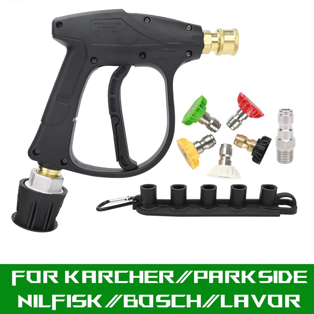 Pressure Washer Water Gun for Car Cleaning Hose Connector For Karcher Nilfisk Parkside Bosch Quick Connector Nozzles