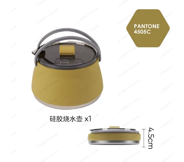 

Portable Edible Silicon Folding Kettle Tea Brewing Pot Coffee Pot