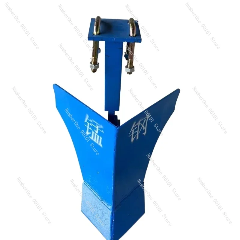 Rotary tiller rear manganese steel shovel ridge plow head to support furrow forward and reverse furrow plow