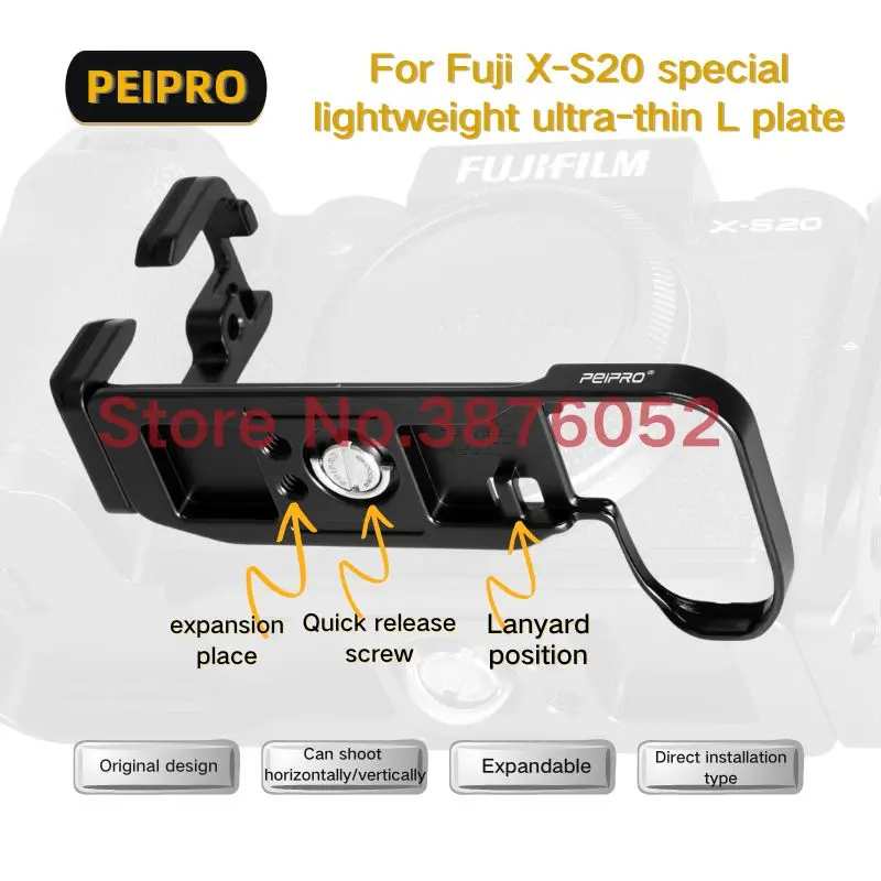 PEIPRO X-S20 الإفراج السريع L-لوحة قوس سريعة Realease اللوح الأساسي كاميرا قبضة اليد لكاميرات Fujifilm X-S20 #3
