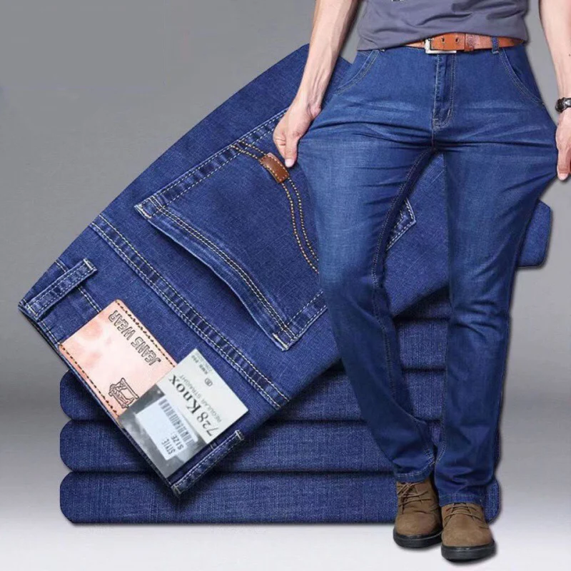 

New Men Light Luxury Stretch Slim Fit Pants Comfortable Soft Business Fashion Straight Casual Denim Trousers Male Brand Clothing