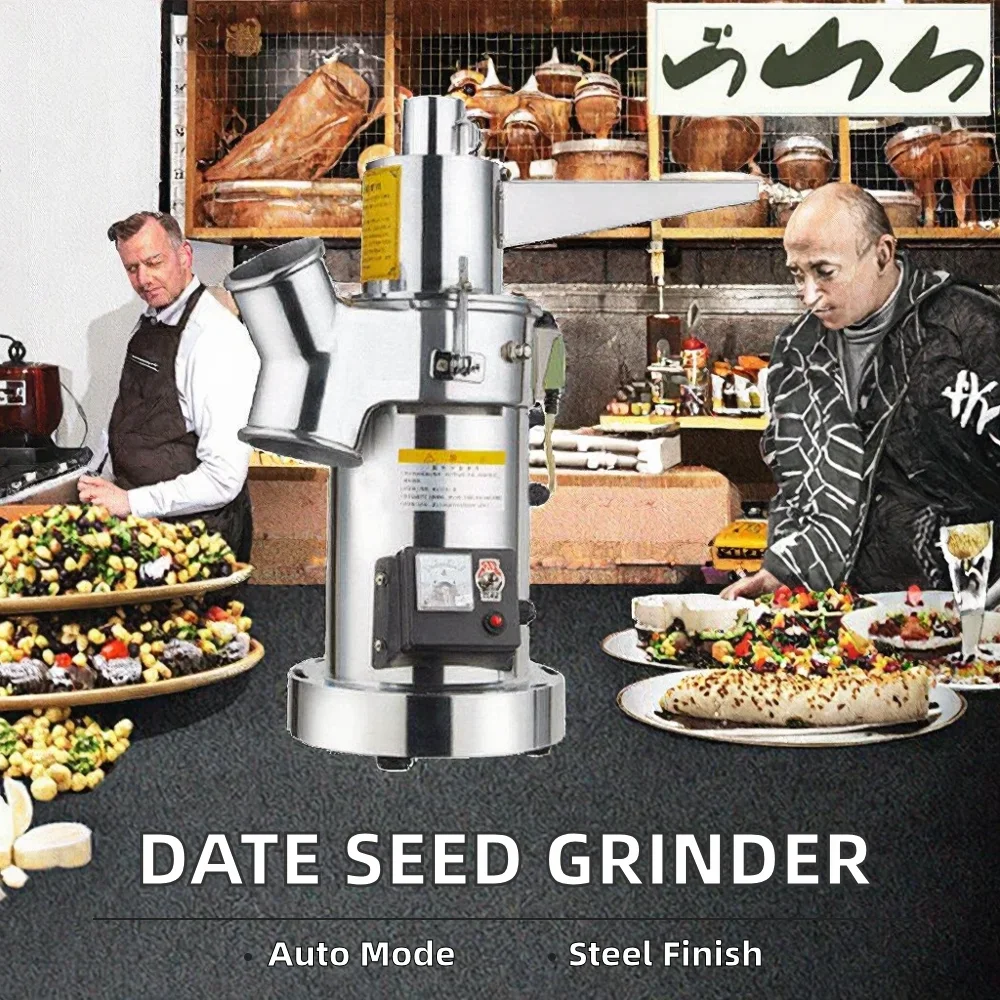 Electric Automatic Date Seed Powder Pulverizer Crushing Machine Industrial Kernel Grinder 220V Motor For Home Use New Sale