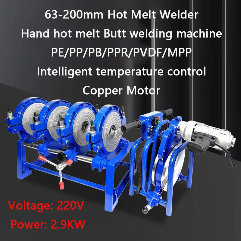 

PE pipe Butt Welding machine Manual Four Ring Hot Melt Welder 63-200mm PP/PB/PPR Plastics Pipe Welding machine Hot Melter