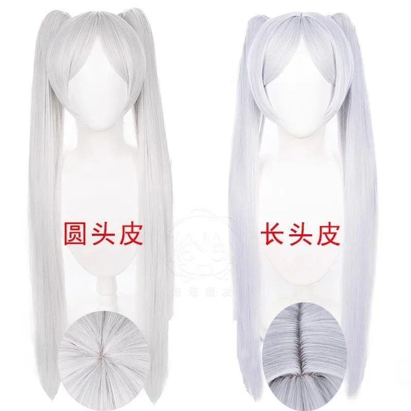 Sousou no frozen cosplay Parrucca per abito Frozen prop Abiti da festa di carnevale di Halloween in stock di alta qualità